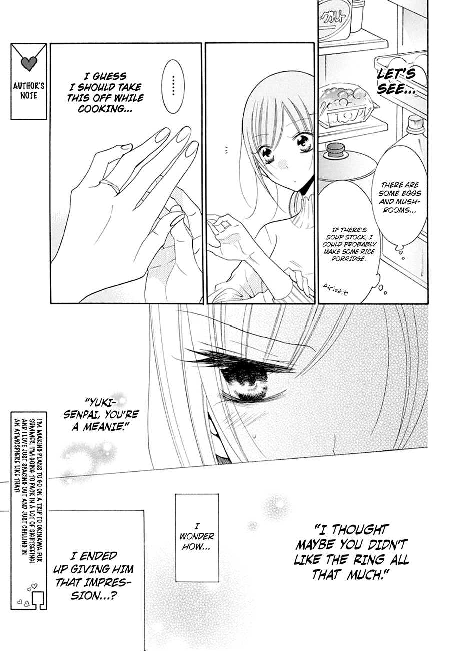 Namaiki Zakari, Chapter 97 image 13